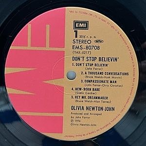 レコードサブ画像：3