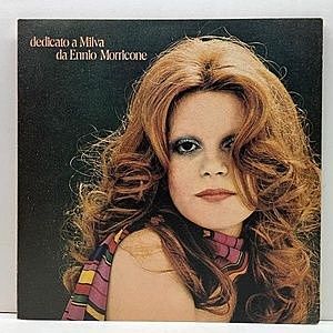 レコードサブ画像：1