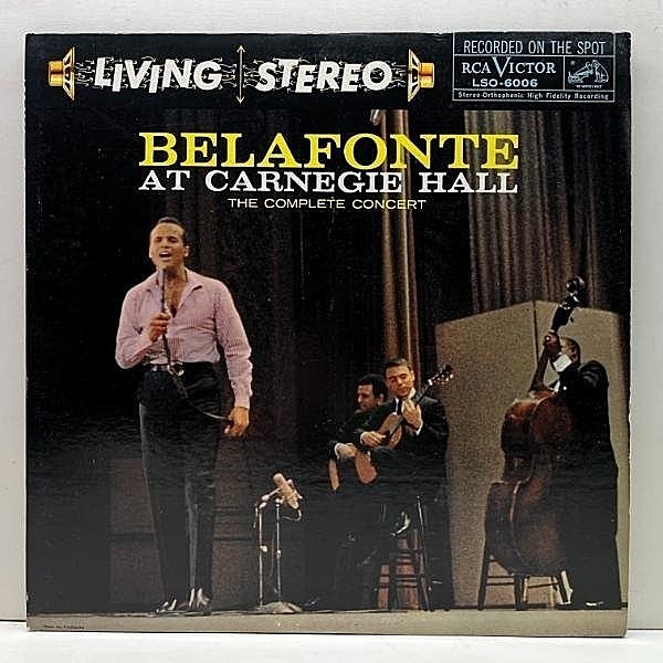 レコードメイン画像：US初期プレス 2LP ニッパー犬 深溝 HARRY BELAFONTE At Carnegie Hall (RCA LSO 6006) ハリー・ベラフォンテ・カーネギー・ホール 優秀録音