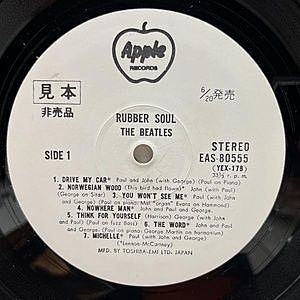 レコードサブ画像：3