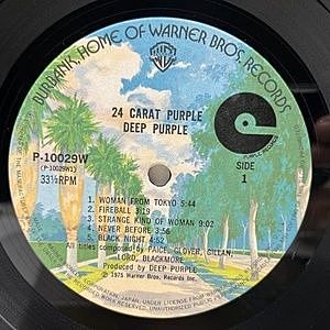 レコードサブ画像：3