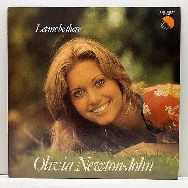 レコードメイン画像：美品!! '74年 初版 EMS規格 日オリジナル OLIVIA NEWTON JOHN Let Me Be There (EMI) LANI HALLも歌ったグッドメロウ Love Song が絶品！