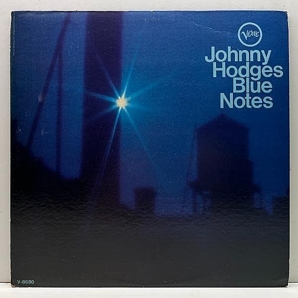 レコードメイン画像：美盤!! プロモ MONO オリジナル JOHNNY HODGES Blue Notes ('67 Verve V-8680) VANGELDER刻印 w/ Kenny Burrell, Hank Jones