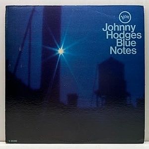レコード画像：JOHNNY HODGES / Blue Notes