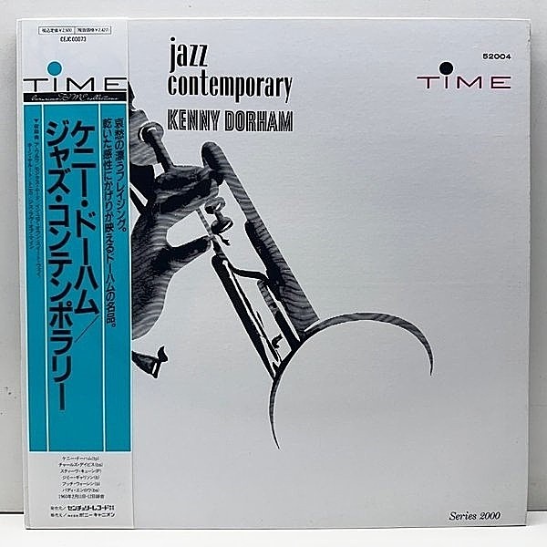 レコードメイン画像：帯付き 美品 KENNY DORHAM Jazz Contemporary (Time CEJC 00073) ケニー・ドーハム w/ Steve Kuhn, Charles Davis, Jimmy Garrison