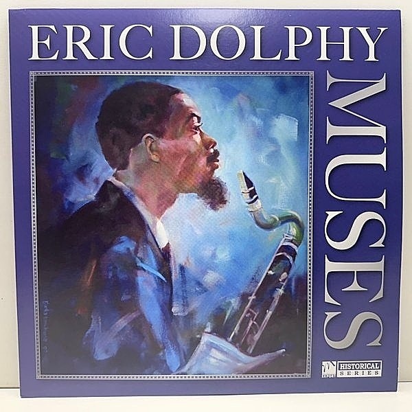 レコードメイン画像：【999枚限定・手書きナンバリング】MONO 別テイク～未発表音源 ERIC DOLPHY Muses (Marshmallow Export) w/ Woody Shaw 日本盤オンリー