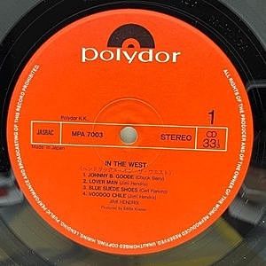 レコードサブ画像：3