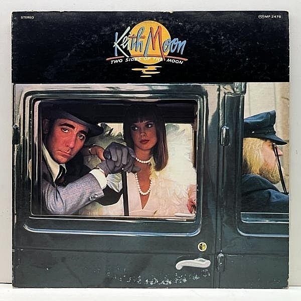 レコードメイン画像：美盤!! '75年 初版 日オリジナル 車窓ギミック仕様 KEITH MOON Two Sides Of The Moon 唯一のソロ (Polydor) RINGO STARR, JESSE ED DAVIS