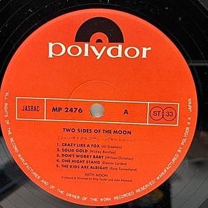 レコードサブ画像：4