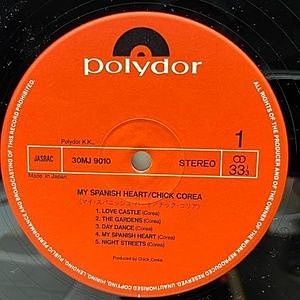 レコードサブ画像：4