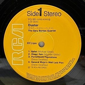 レコードサブ画像：3