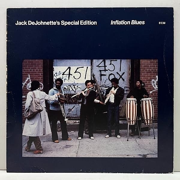 レコードメイン画像：美盤!! ドイツ・オリジナル JACK DeJOHNETTE'S SPECIAL EDITION Inflation Blues ('83 ECM 1244) w/ Chico Freeman, Baikida Carroll