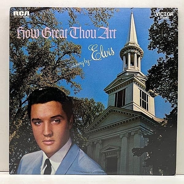 レコードメイン画像：美品!! USプレス ELVIS PRESLEY How Great Thou Art (RCA Victor AQL1-3758) エルヴィス・プレスリー／ゴールデン・ヒム