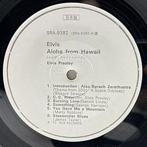 レコードサブ画像：4