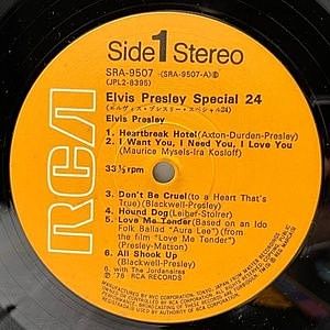 レコードサブ画像：4