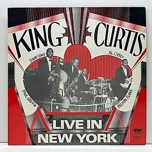 レコード画像：KING CURTIS / Live In New York