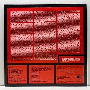 レコードサブ画像：2