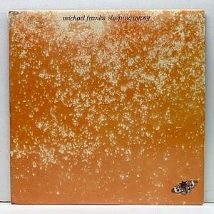 レコード画像：MICHAEL FRANKS / Sleeping Gypsy