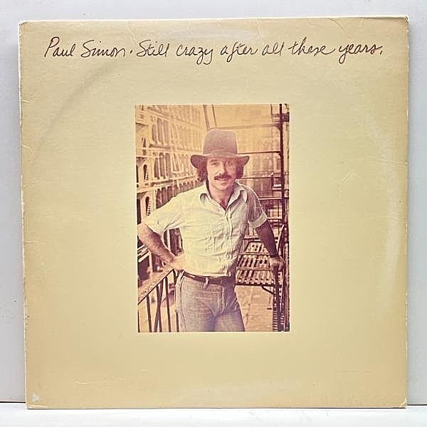 レコードメイン画像：良好!! 凹凸写真枠 初版 PC規格 USオリジナル PAUL SIMON Still Crazy After All These Years ('75 Columbia) 時の流れに 専用インナー完品
