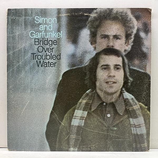 レコードメイン画像：良好盤!! USオリジナル 初版 360 2eyeラベ SIMON & GARFUNKEL Bridge Over Troubled Water ('70 Columbia) 明日に架ける橋 米 初回 LP