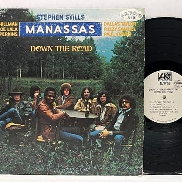 レコードメイン画像：美盤!! 白プロモ［見本／非売品］初版 日オリジナル STEPHEN STILLS, MANASSAS Down The Road (Atlantic P-8341A) ダウン・ザ・ロード LP