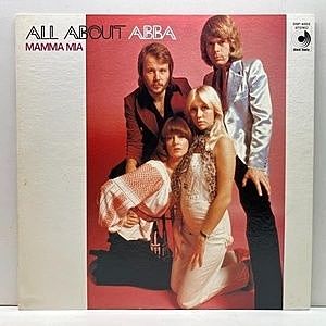 レコード画像：ABBA / All About ABBA / Mamma Mia