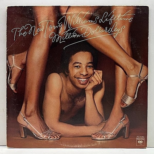 レコードメイン画像：プロモ 美盤!! USオリジナル Wly刻印 NEW TONY WILLIAMS LIFETIME Million Dollar Legs ('76 Columbia) NAUGHTY BY NATURE サンプリング