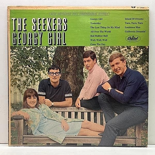 レコードメイン画像：【Georgy Girl収録】USオリジナル 虹ラベ THE SEEKERS Georgy Girl ('67 Capitol ST 2431) シーカーズ 名盤 California Dreamin