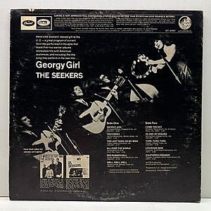 レコードサブ画像：2