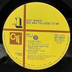 レコードサブ画像：4