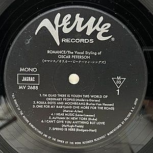 レコードサブ画像：3