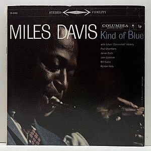 レコード画像：MILES DAVIS / Kind Of Blue