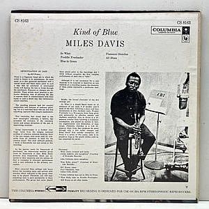 レコードサブ画像：2