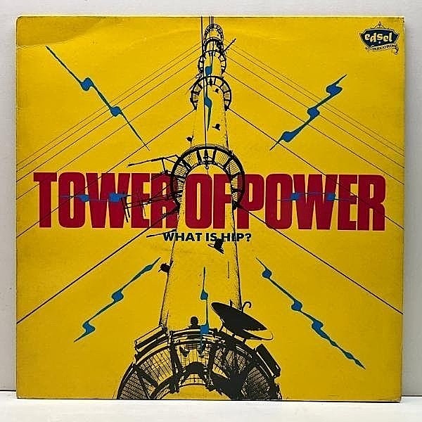 レコードメイン画像：GEORGE PECKHAM Cutting でお届けの初期傑作コンパイル！UKオリジナル TOWER OF POWER What Is Hip? タワー・オブ・パワー 山下達郎 選曲