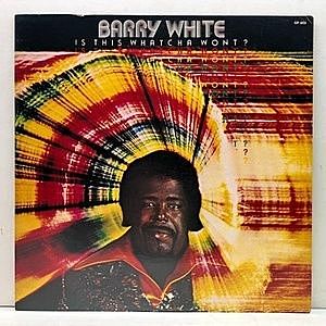 レコード画像：BARRY WHITE / Is This Whatcha Won't?