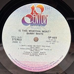 レコードサブ画像：3