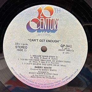 レコードサブ画像：3