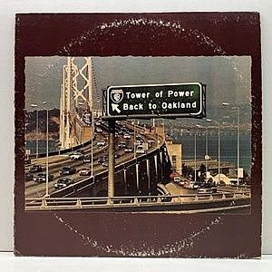 レコード画像：TOWER OF POWER / Back To Oakland