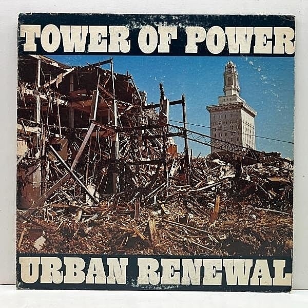 レコードメイン画像：良好盤!! 初版 W無し パームツリー USオリジナル TOWER OF POWER Urban Renewal ('74 Warner) 名曲 Only So Much Oil In The Ground ほか
