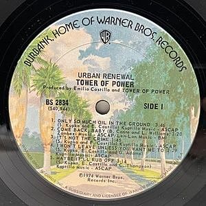 レコードサブ画像：3