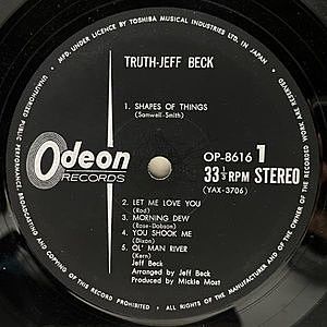 レコードサブ画像：3