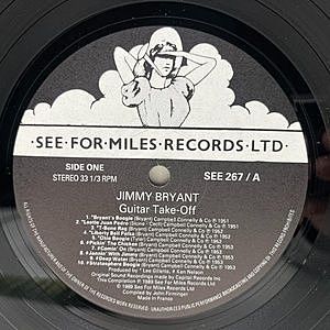 レコードサブ画像：3