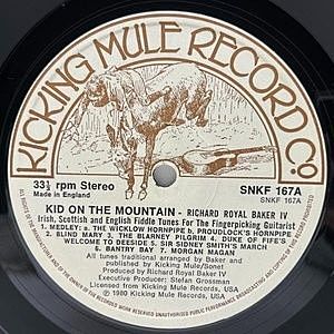 レコードサブ画像：3