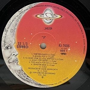 レコードサブ画像：3