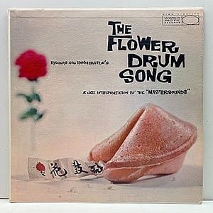 レコード画像：MASTERSOUNDS / Flower Drum Song