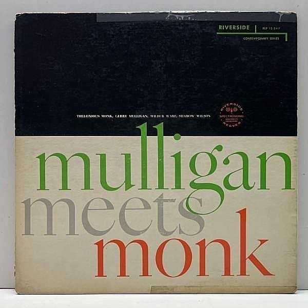 レコードメイン画像：Rare!!【INC無し 青大 写真無し1stジャケ】オリジナル THELONIOUS MONK GERRY Mulligan Meets Monk (Riverside RLP 12-247)