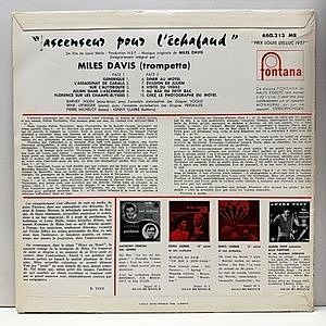 レコードサブ画像：2