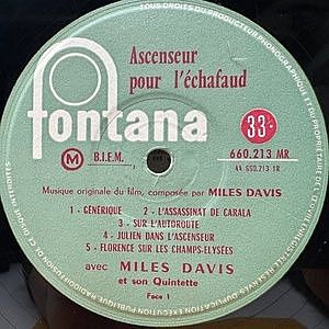 レコードサブ画像：3