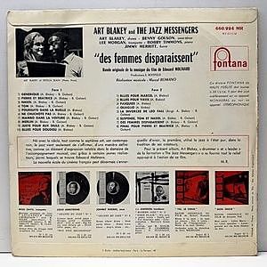 レコードサブ画像：2