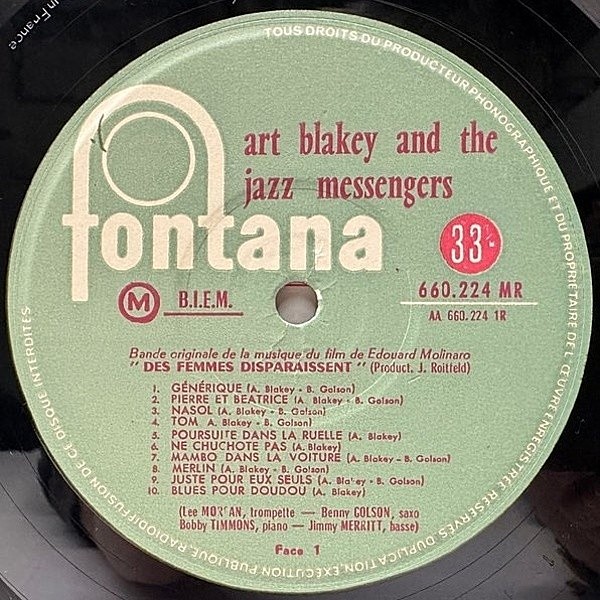 洋楽 Art Blakey des femmes disparaissent Des femmes disparaissent - song and lyrics by Art Blakey & The